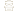 홈